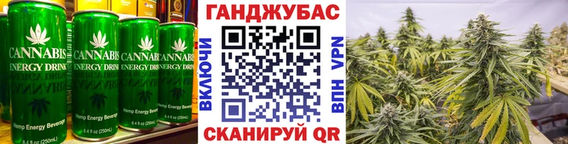 МЕГА ONION Новоалександровск Canna-Cookies марихуана