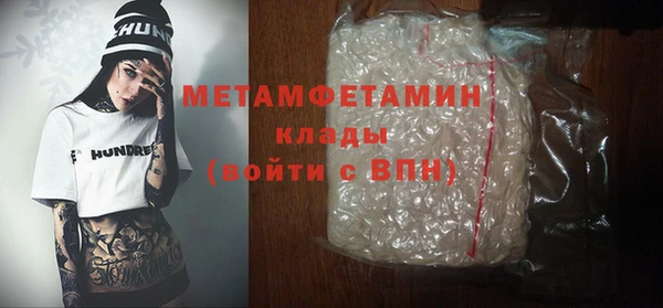 jwh Зеленодольск
