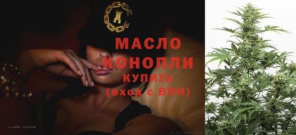 mdma Заволжск