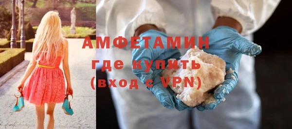 марихуана Зеленокумск