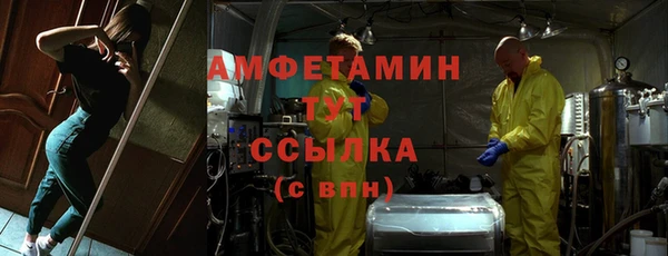 марихуана Зеленокумск