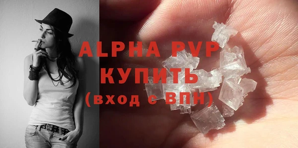 jwh Зеленодольск