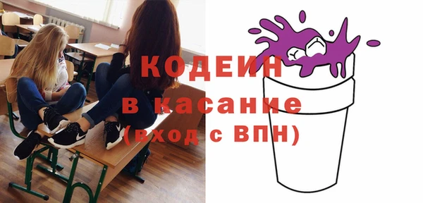 jwh Зеленодольск