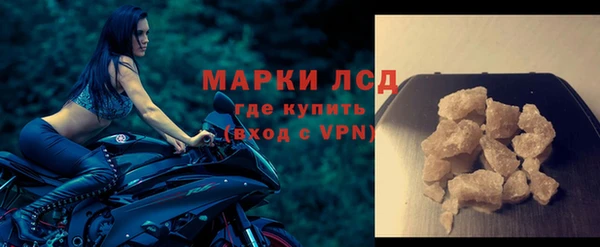 эйфоретик Абаза