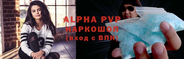 jwh Зеленодольск