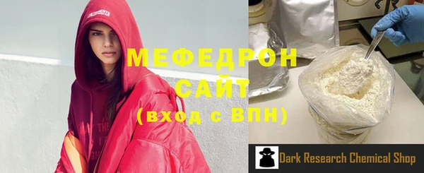 прущие крисы Зерноград