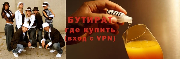прущие крисы Зерноград
