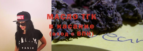 MDMA Premium VHQ Заводоуковск