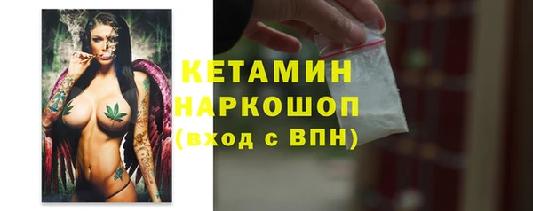 прущие крисы Зерноград