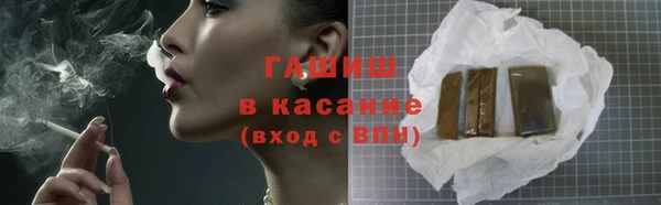 MDMA Premium VHQ Заводоуковск