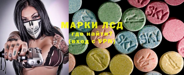 бошки Заволжск