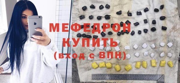 прущие крисы Зерноград