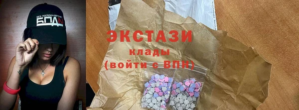 прущие крисы Зерноград