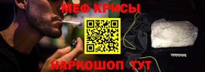mdpv Мариинск