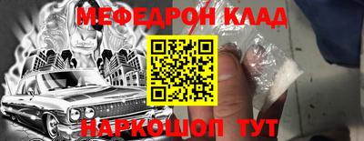 СК Малоярославец