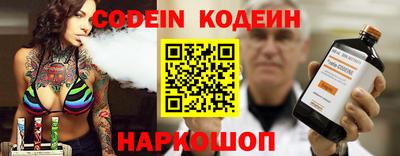 mdpv Мариинск
