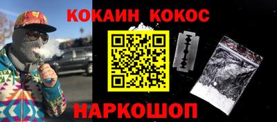 mdpv Мариинск
