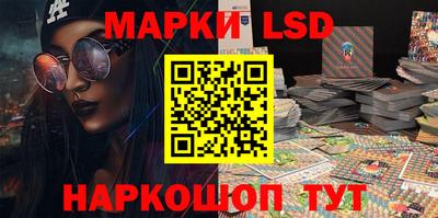 mdpv Мариинск