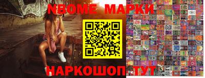 mdpv Мариинск