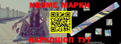 mdpv Мариинск