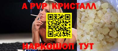 СК Малоярославец