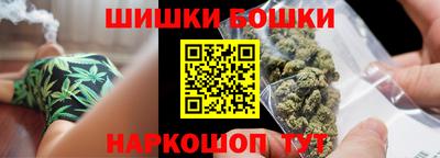 альфа пвп Малгобек