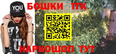альфа пвп Малгобек