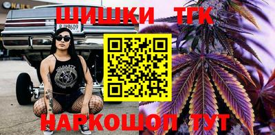 СК Малоярославец
