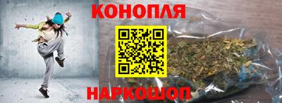 альфа пвп Малгобек
