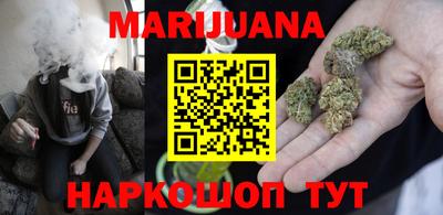 СК Малоярославец