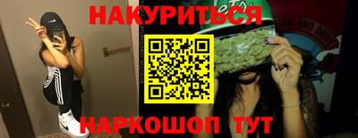 mdpv Мариинск