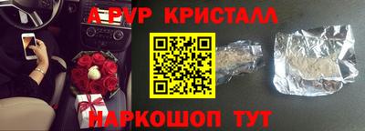 mdpv Мариинск
