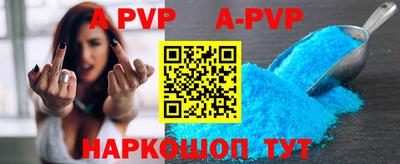 мефедрон мука Среднеуральск