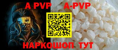 СК Малоярославец