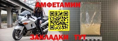 mdpv Мариинск