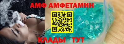 mdpv Мариинск