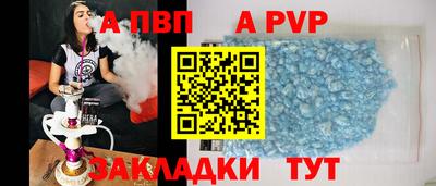 СК Малоярославец