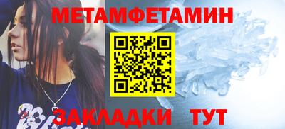 mdpv Мариинск