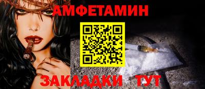 mdpv Мариинск