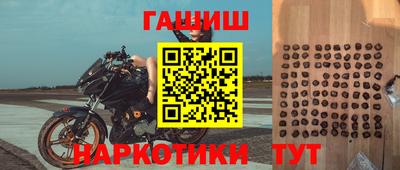 mdpv Мариинск