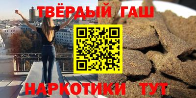 стаф Старая Купавна
