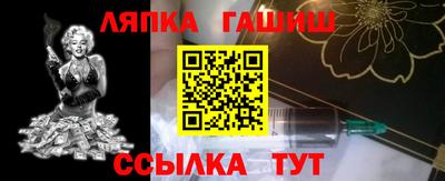 mdpv Мариинск