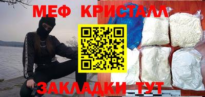 СК Малоярославец